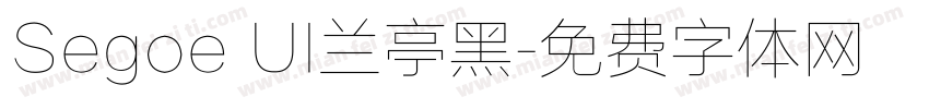 Segoe UI兰亭黑字体转换